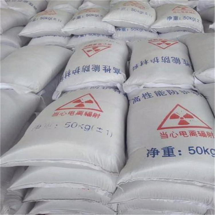 巫山硫酸钡砂生产厂家
