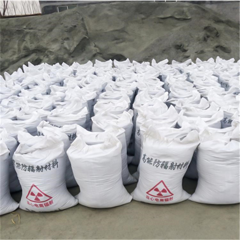 巫山防辐射硫酸钡砂的特性