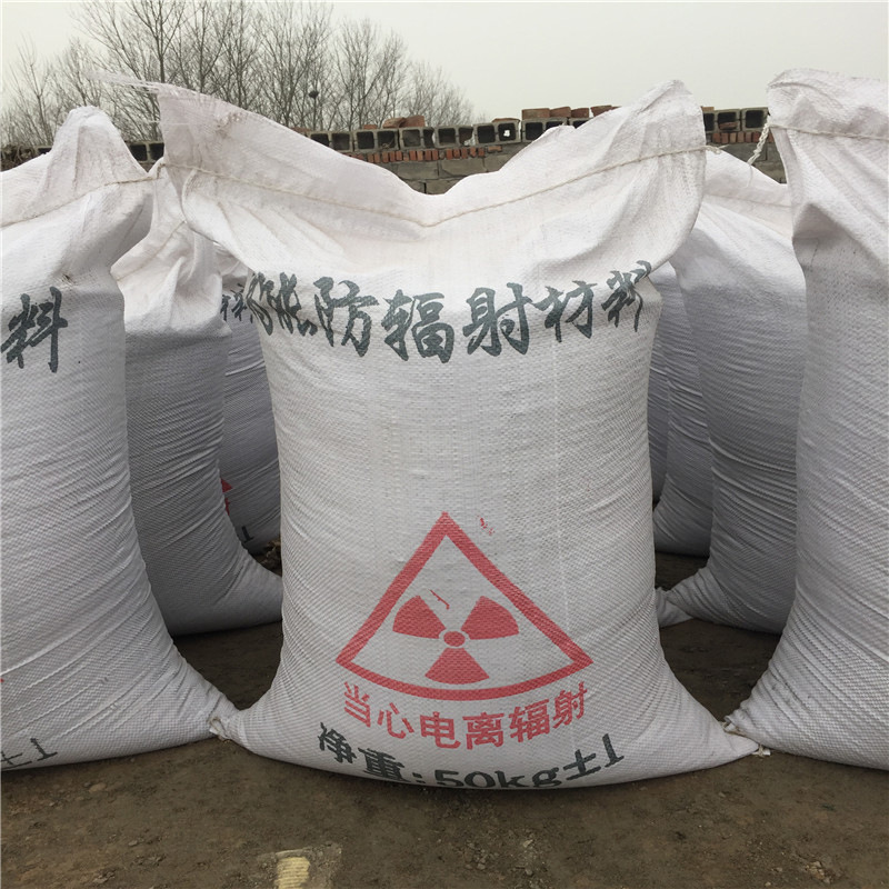 巫山防辐射硫酸钡砂生产厂家
