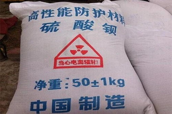 巫山硫酸钡砂生产厂家